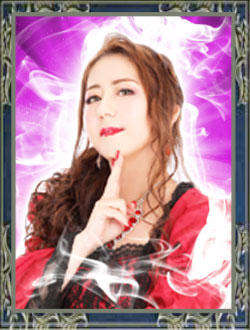 電話占いウィル エリス富本