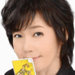 電話占いデスティニー エム先生