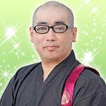 電話占いマヒナ 翔生先生
