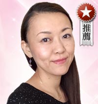 電話占いウラナ ジェンマ