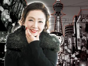みん電占い マザー・ソレイユ