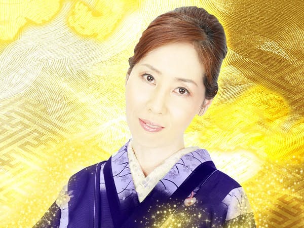 みん電占い 倭女