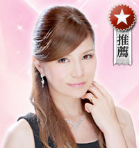 電話占いウラナ 八鈴