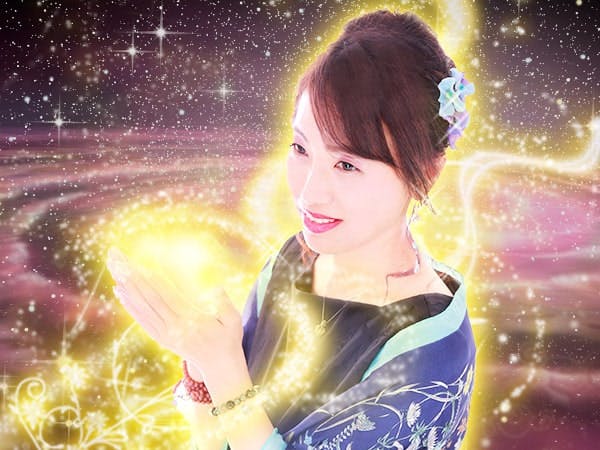 みん電占い 星藍