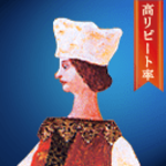 電話占いステラコール 巴佳先生