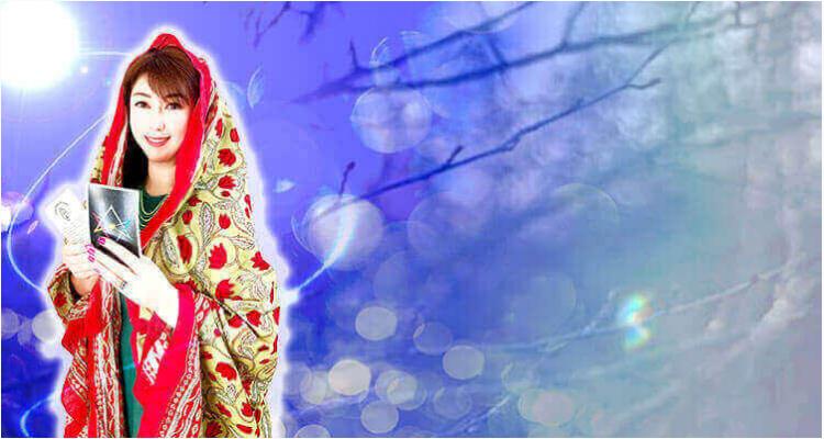 電話占いATLANTIS（アトランティス） フレイア