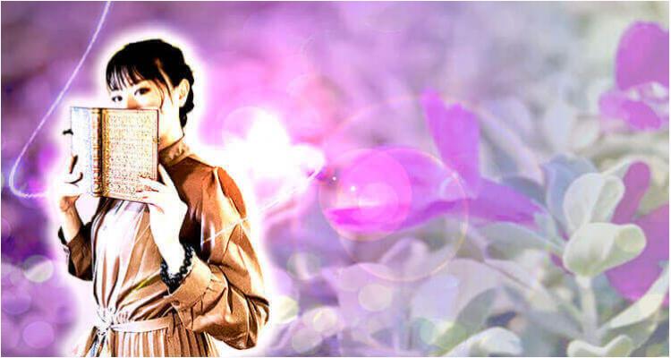 電話占いATLANTIS（アトランティス） 一花