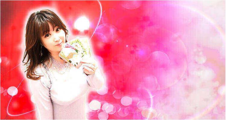 電話占いATLANTIS（アトランティス） 奈緒美