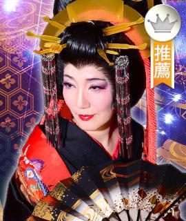 ライブ占いカミールVoIP 朱夏