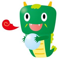 ココナラ電話占い 真田壮（SOW SANADA）